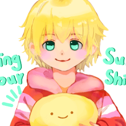 陽光 sunshine